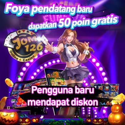 GAMEQQQ